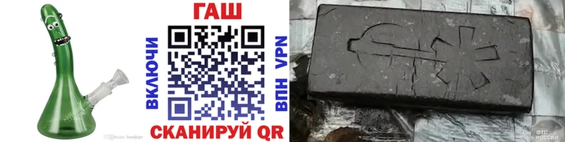 Где найти наркотики Неман СОЛЬ  Меф мяу мяу  ГАШ  АМФ  Каннабис 