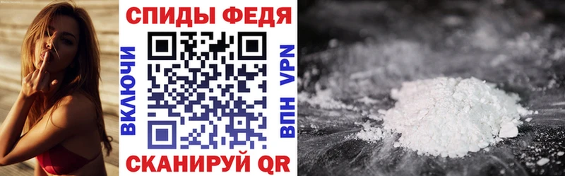 АМФ 98%  наркотики  Неман 