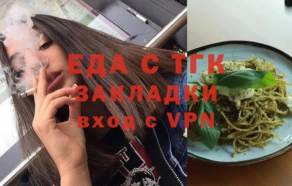 spice Алексеевка