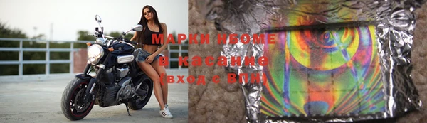 spice Алексеевка