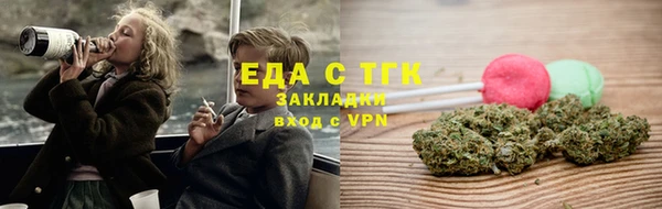 spice Алексеевка