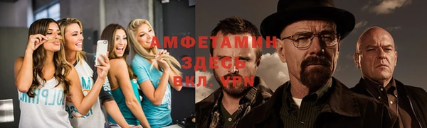 spice Алексеевка