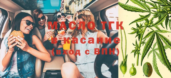 spice Алексеевка