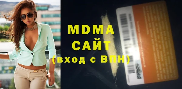 экстази Алзамай