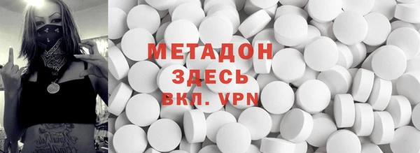 экстази Алзамай