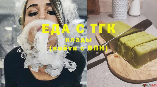 экстази Алзамай