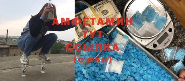 экстази Алзамай