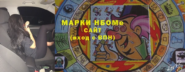 экстази Алзамай