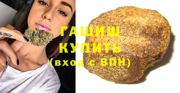 экстази Алзамай