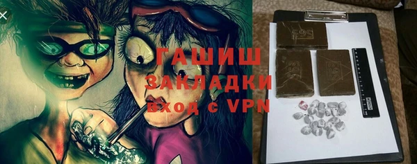 экстази Алзамай