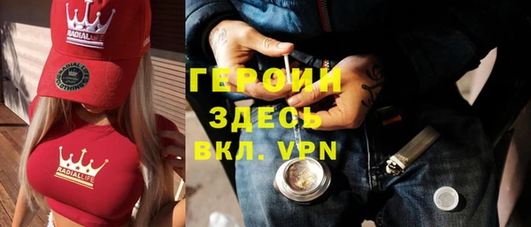 spice Алексеевка