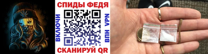 Метамфетамин пудра  Неман 